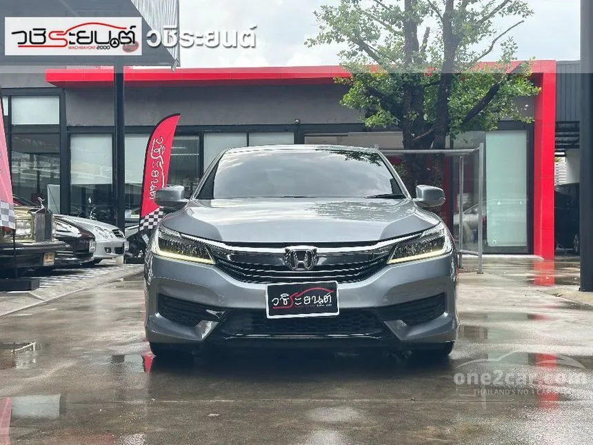 2018 Honda ACCORD EL Sedan
