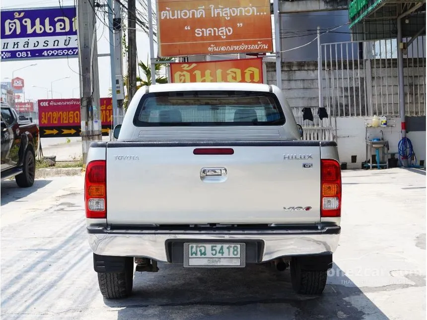 2007 Toyota HILUX VIGO G Extra Cab Pickup