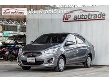 2018 Mitsubishi Attrage 1.2 (ปี 13-16) GLX Sedan