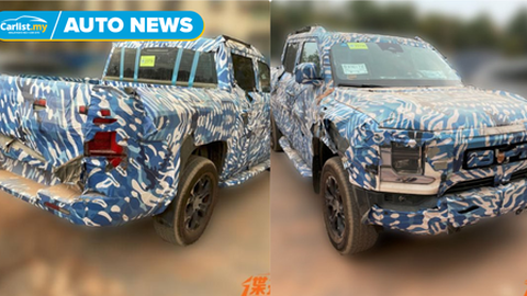 BYD to launch new PHEV pickup truck soon to rival Toyota Hilux and Ford ...