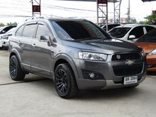 2012 Chevrolet Captiva 2.4 (ปี 11-16) LT Wagon AT