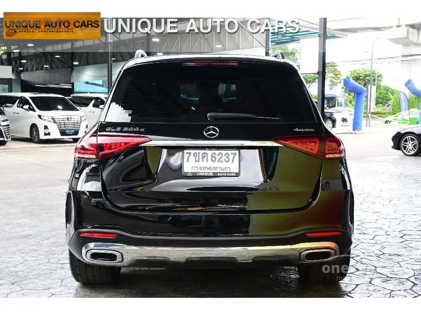 2021 Mercedes-Benz GLE300 d 4MATIC AMG Dynamic SUV