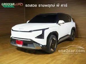 2025 Kia EV5 Earth Long Range SUV