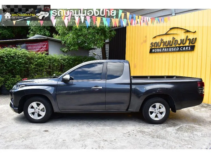 2020 Mitsubishi Triton GLX Pickup