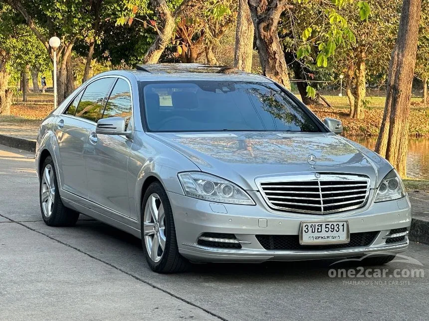 2010 Mercedes-Benz S300 Sedan