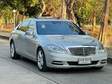 2010 Mercedes-Benz S300 3.0 W221 (ปี 06-14) Sedan