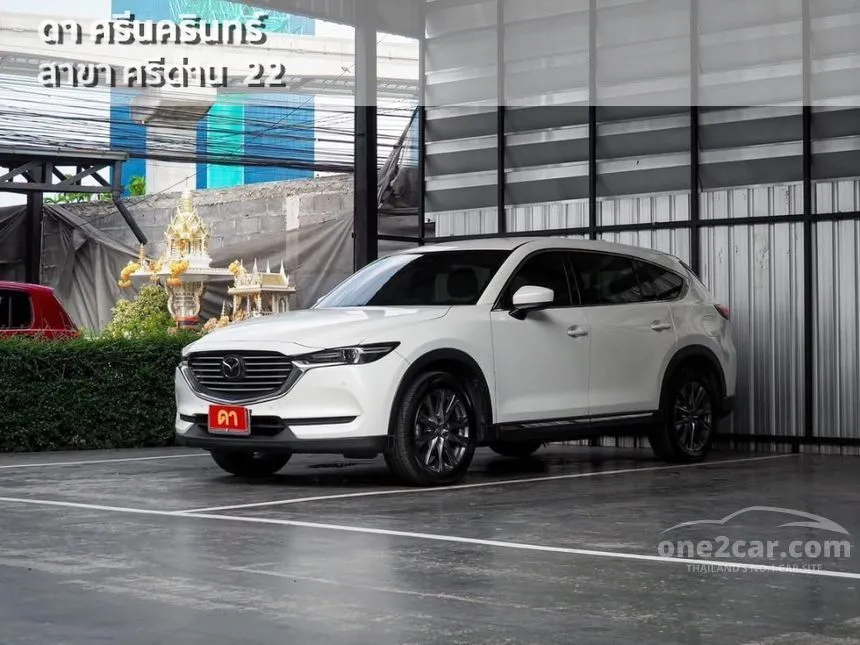 2020 Mazda CX-8 SP SUV