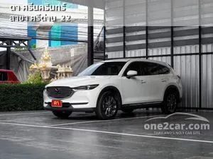 2020 Mazda CX-8 2.5 SP SUV