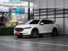 2020 Mazda CX-8 2.5 (ปี 19-25) SP SUV