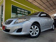 2010 Toyota Corolla Altis 1.6 (ปี 08-13) CNG Sedan