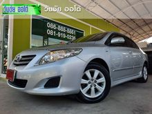 2010 Toyota Corolla Altis 1.6 (ปี 08-13) CNG Sedan
