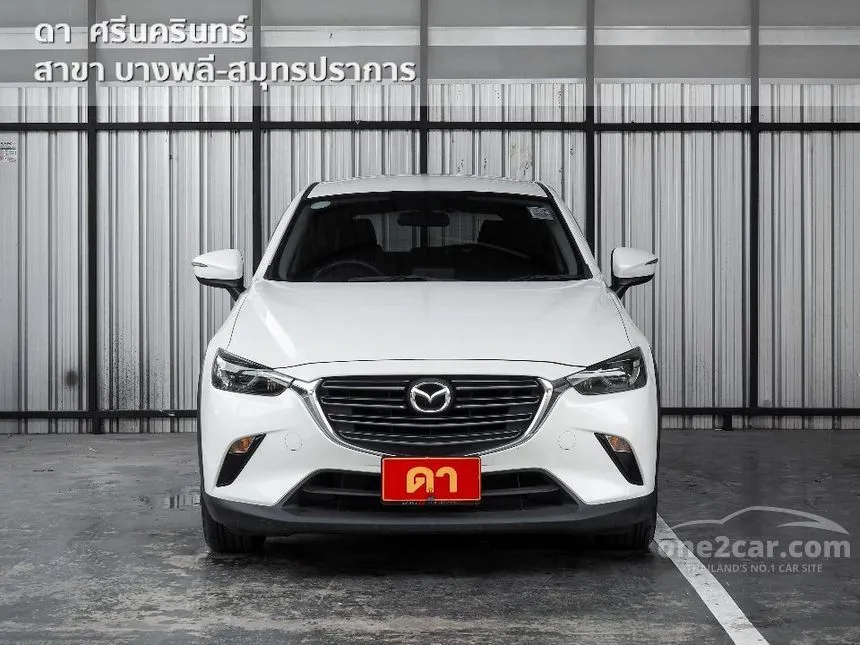 2021 Mazda CX-3 Base Plus SUV