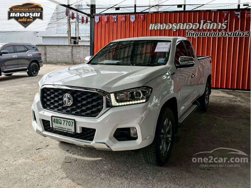 2020 MG Extender Grand X Pickup