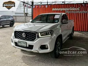 2020 MG Extender 2.0 Grand X Pickup