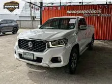 2020 MG Extender 2.0 Giant Cab (ปี 19-26) Grand X Pickup