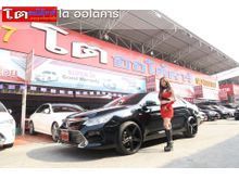 2017 Toyota Camry 2.5 (ปี 12-16) G Sedan