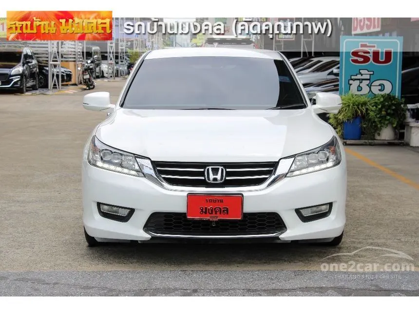 2013 Honda Accord EL i-VTEC Sedan