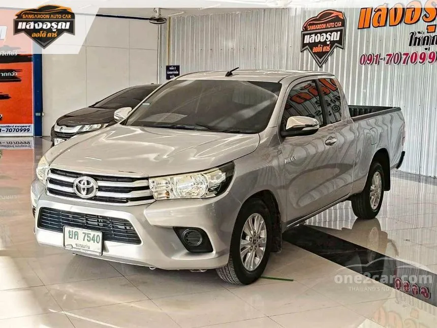 2017 Toyota HILUX REVO J Plus Smart Cab Pickup