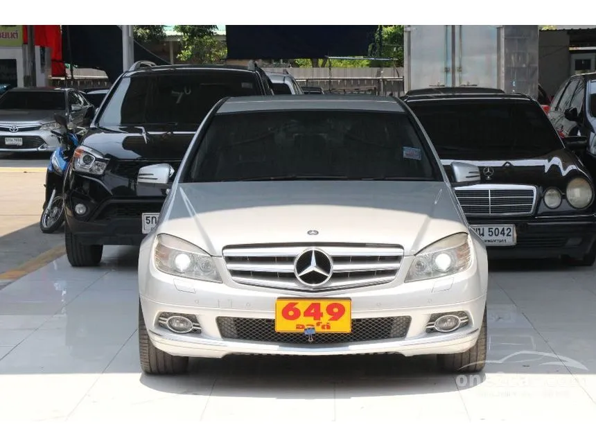 2009 Mercedes-Benz C230 Avantgarde Sedan