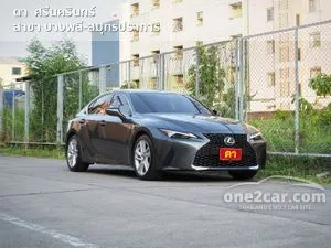 2023 Lexus IS300h 2.5 Luxury Sedan