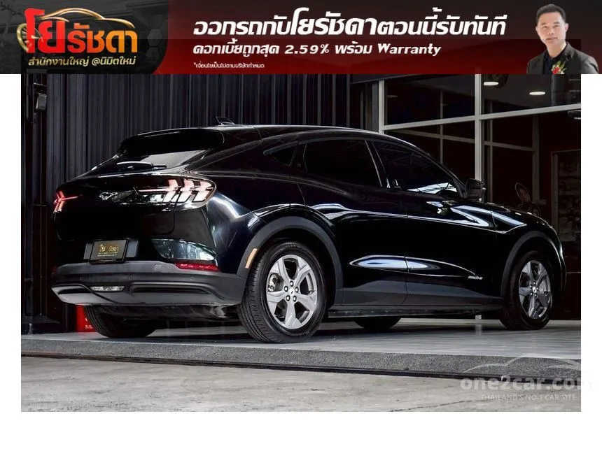 2021 Ford Mustang Mach-E Premium SUV