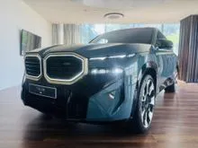 2023 BMW XM 4.4 Shadowline SUV