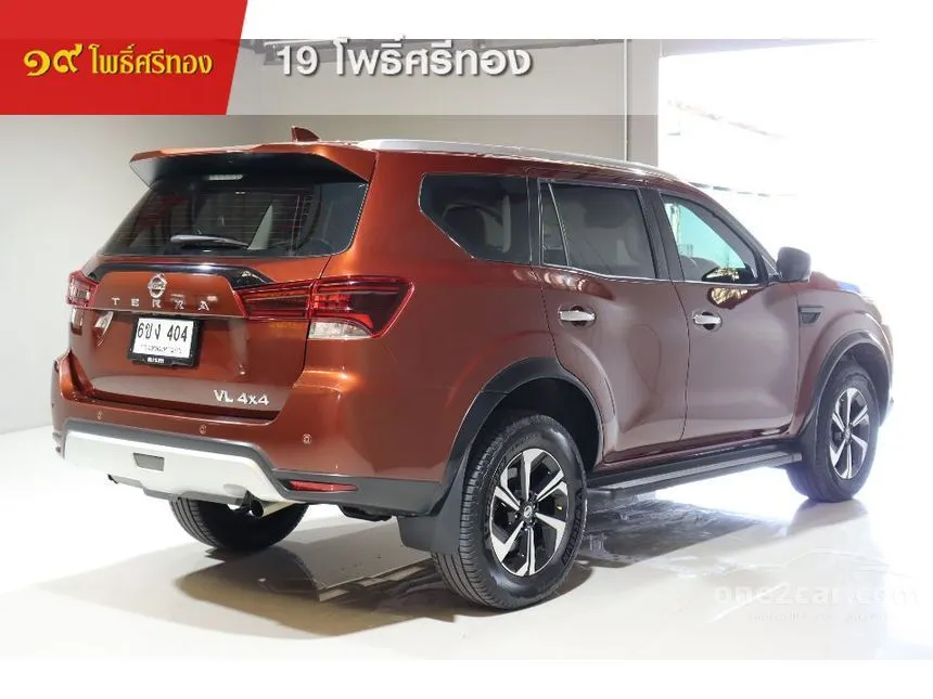 2022 Nissan Terra VL SUV