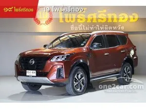 2022 Nissan Terra 2.3 VL SUV