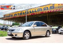 2004 Honda Civic 1.7 Dimension (ปี 04-06) VTi Sedan MT