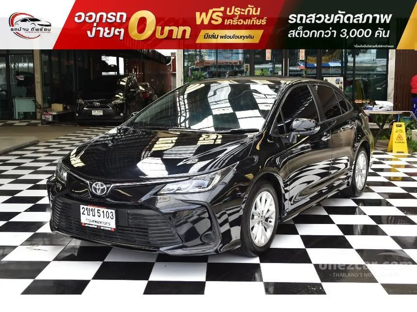2021 Toyota Corolla Altis G Sedan
