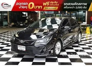 2021 Toyota Corolla Altis 1.6 G Sedan