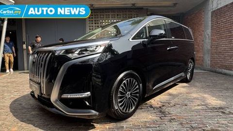 2025 Denza D9 previewed - 2 variants of ultra-luxe fully electric MPV revealed for Malaysia