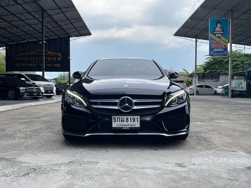 2015 Mercedes-Benz C300 Blue TEC Hybrid AMG Dynamic Sedan