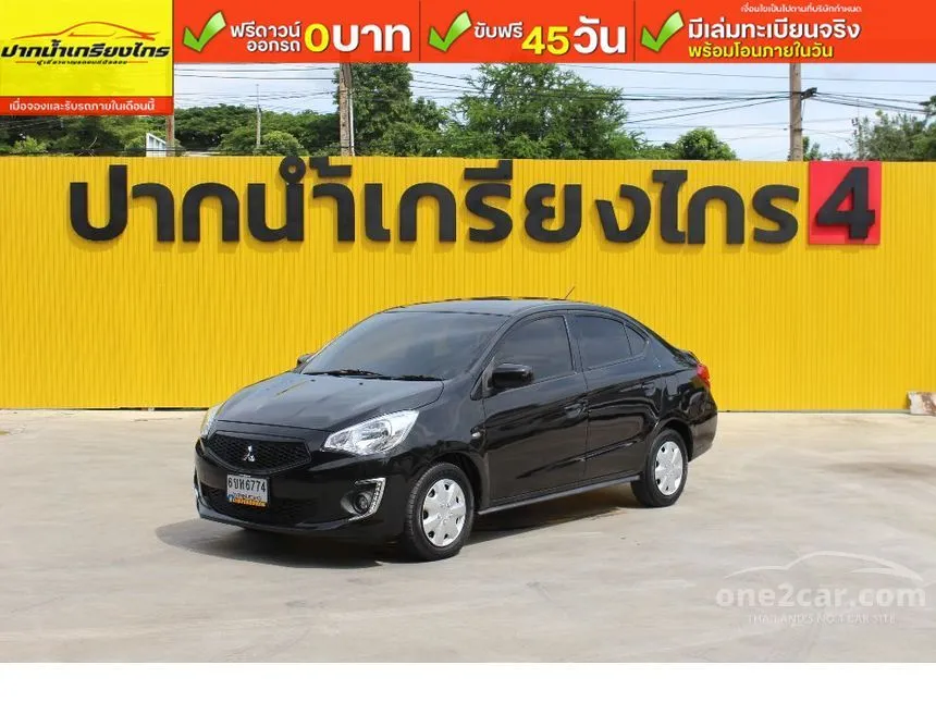 2019 Mitsubishi ATTRAGE GLX Sedan