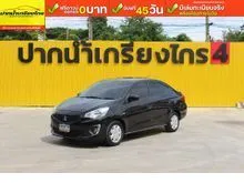 2019 Mitsubishi ATTRAGE 1.2 (ปี 13-18) GLX Sedan