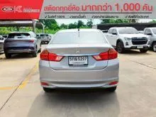 2016 Honda City 1.5 V Sedan