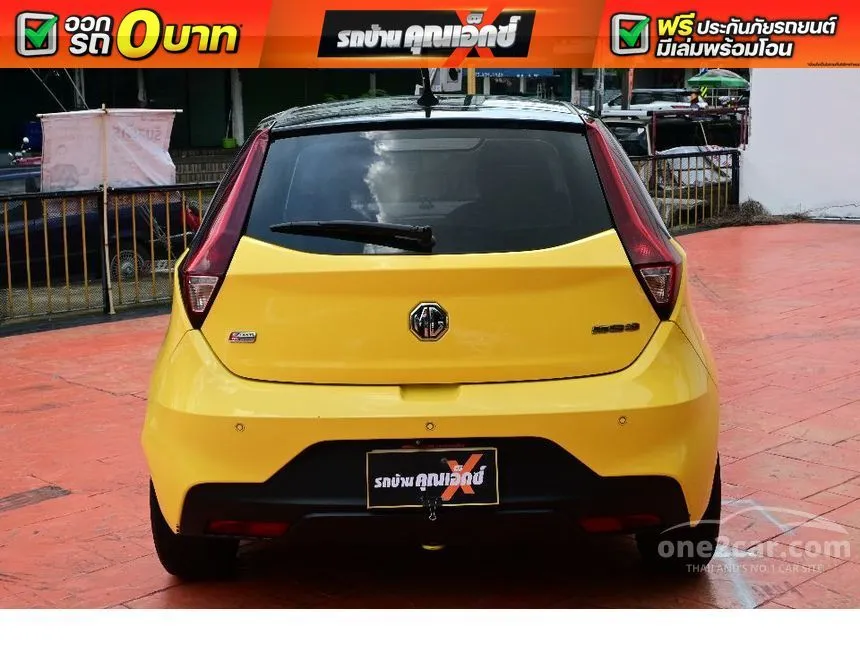 2019 MG MG3 D Hatchback