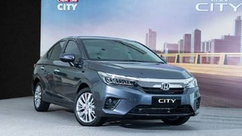 Simak Ubahan pada All New Honda City Sedan