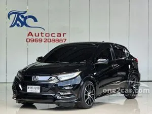 2020 Honda HR-V 1.8 RS SUV
