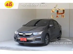 2017 Honda City 1.5 (ปี 14-18) V Sedan