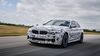 Teaser: 2018 BMW M5 (F90)