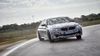Teaser: 2018 BMW M5 (F90)