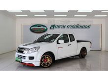 2014 Isuzu D-Max 2.5 SPACE CAB (ปี 11-17) S Pickup MT