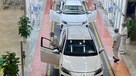 AION Siap Bangun Pabrik 11 Hektar di Indonesia, Mulai Produksi CKD Mei Tahun Depan