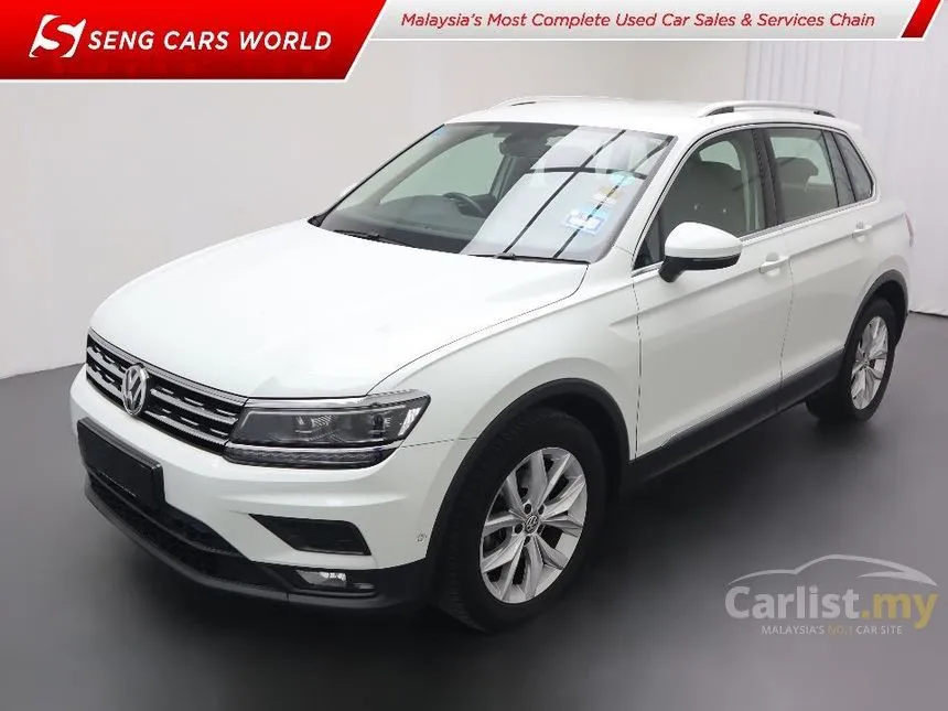 2020 Volkswagen Tiguan Allspace Highline SUV