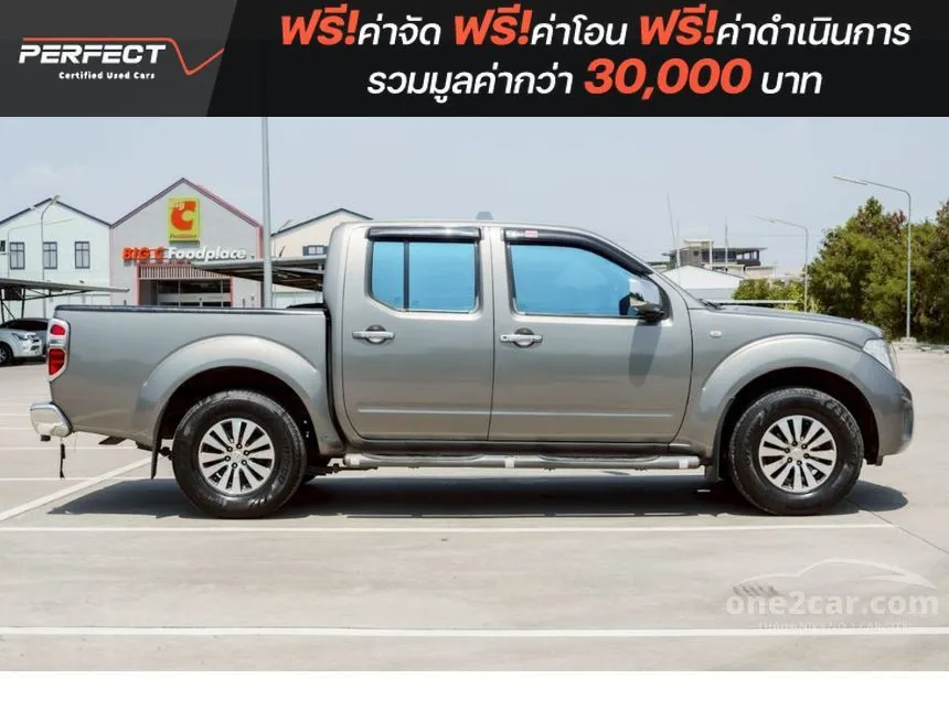 2013 Nissan Frontier Navara Calibre Sport Version Double Cab Pickup