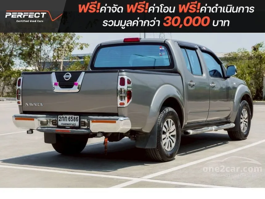 2013 Nissan Frontier Navara Calibre Sport Version Double Cab Pickup