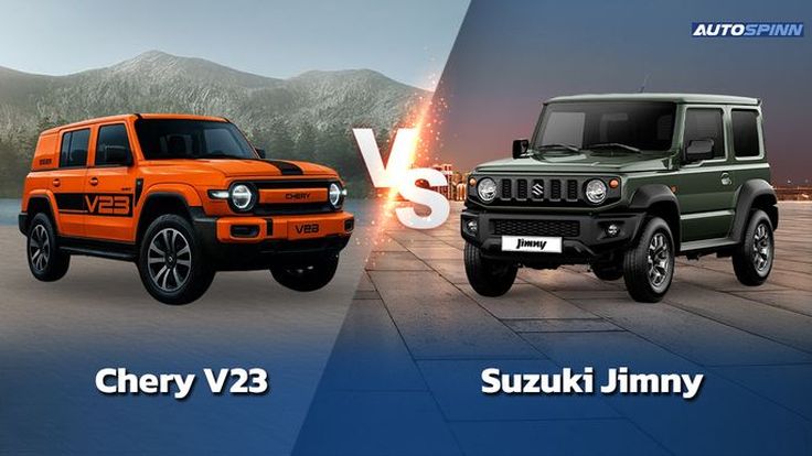 Chery V23 vs Suzuki Jimny รถจีน หรือจะสู้ JDM ?