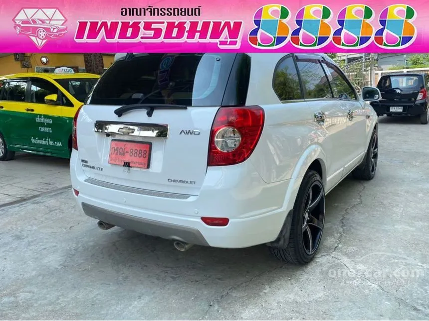 2017 Chevrolet CAPTIVA LTZ SUV