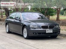 2006 BMW 730Li 3.0 E66 (ปี 02-09) SE Sedan AT